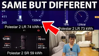 Polestar 2 LR and SR charging session after v1.7 update