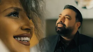Florin Salam - Te las ramai cu bine (Oficial Video ) Nou 2026