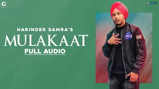 Mulakaat : Harinder Samra (Full Song) New Punjabi Albums 2020 | GK Digital | Geet MP3