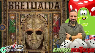 Bretwalda - A Preview Video by Epitrapaizoume.gr