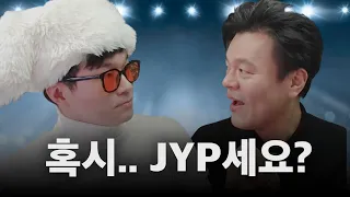 JYP가 말하는 글로벌 케이팝
