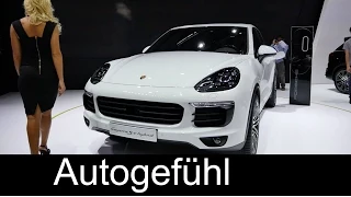 2015 Porsche Cayenne S E-Hybrid2 world premiere Cayenne Facelift with Plugin-Hybrid tour