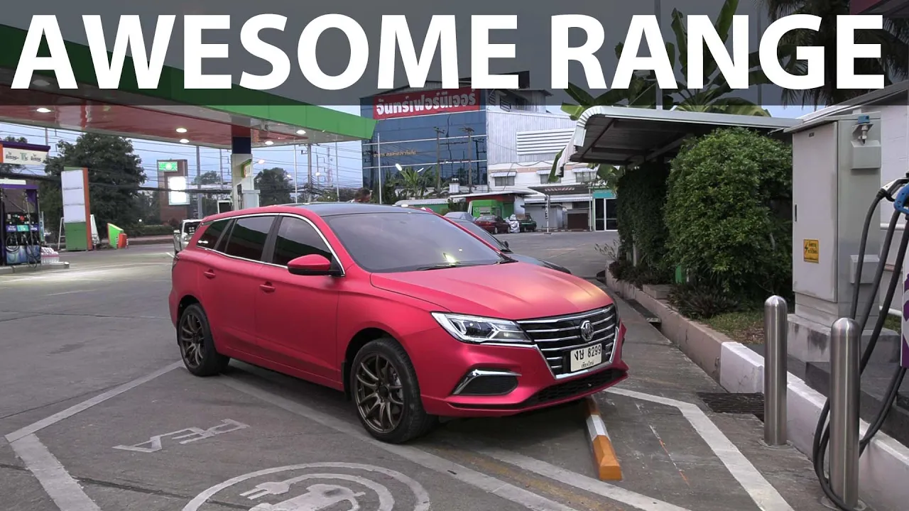 MG EP range test