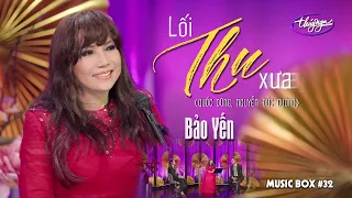 LỐI THU XƯA