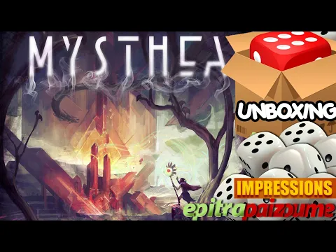 Mysthea - Unboxing Video (EN) by Epitrapaizoume