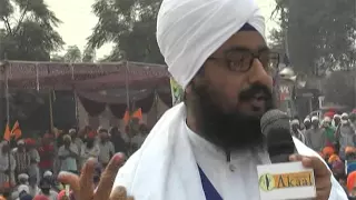 DHADRIANWALE SPEECHSAMANA PROTEST 19 10 2015 Regarding Guru Granth Sahib Ji Beadbi