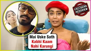 Mukkta Karandikar On Her BREAK-UP & Fight With EX Emiway Bantai | EXCLUSIVE INTERVIEW Mukkta Karandikar On Her BREAK-UP & Fight With EX Emiway Bantai | EXCLUSIVE INTERVIEW