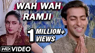 Wah Wah Ramji (HD) | Hum Aapke Hain Koun | Lata & SPB Duet | Best Romantic Song