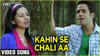 Kahin Se Chali Aa Video Song | Love U Mr. Kalakaar | Amrita Rao, Tusshar Kapoor | Mohit Chauhan