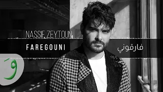 Nassif Zeytoun - Faregouni [Official Audio] (2019) / ناصيف زيتون - فارقوني