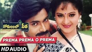Gokulamlo Seetha Songs - PREMA O PREMA Song | Pawan Kalyan, Raasi | Telugu Old Songs