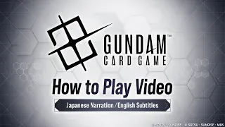 【GCG】『GUNDAM CARD GAME』How to play and rules