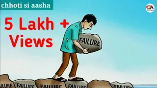 Motivational Logical Images | Whatsapp Status | Inspirational whatsapp status | Motivational status Motivational Logical Images | Whatsapp Status | Inspirational whatsapp status | Motivational status