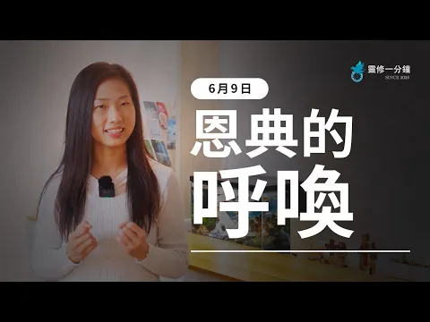youtube-video-thumbnail