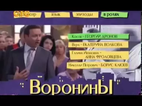 Нейлон матура