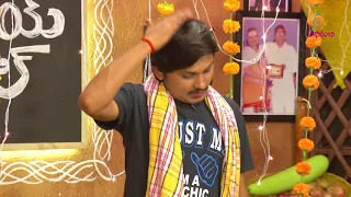 Usirikaya pappu | Babai Hotel | 30th October 2017 | ETV Abhiruchi Usirikaya pappu | Babai Hotel | 30th October 2017 | ETV Abhiruchi