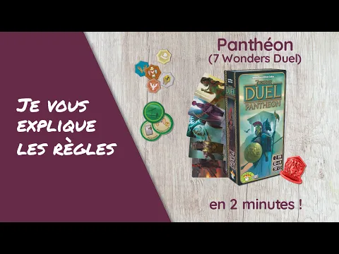 Je vous explique les règles du jeu PANTHÉON en moins de 2 minutes