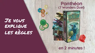 Je vous explique les règles du jeu PANTHÉON en moins de 2 minutes