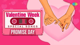 Valentine Week Special - Promise Day | Dekho Kasam Se | Tum Agar Saath Dene Ka Vada Karo