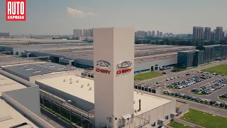 25 years in the making: why Chery could be the UK's new family car champion