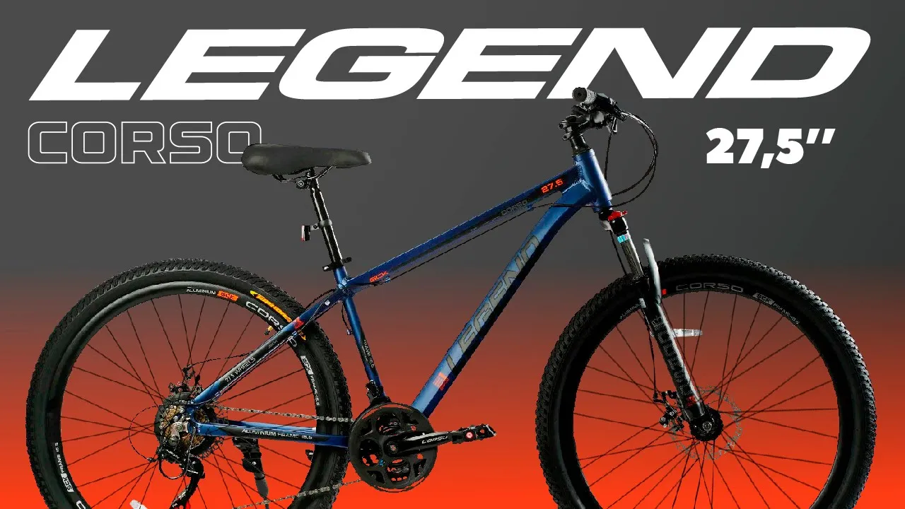 Велосипед Спортивний CORSO Legend 27,5" дюймів LG-27506