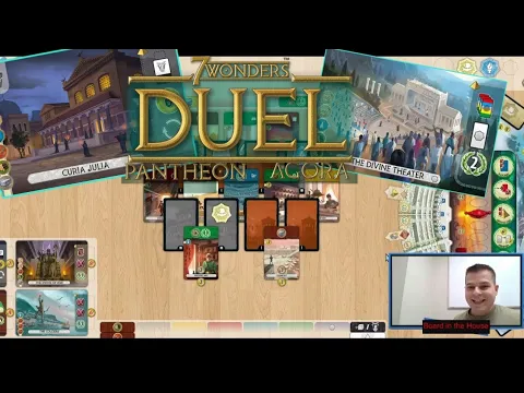 CURIA JULIA vs DIVINE THEATER | Best 7WD Players