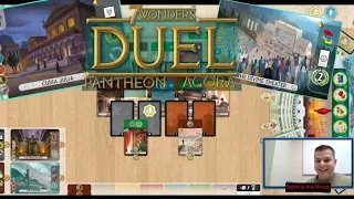 CURIA JULIA vs DIVINE THEATER | Best 7WD Players
