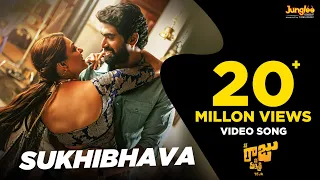 Sukhibhava HD Full Video Song | NRNM | Rana Daggubatti | Kajal Agarwal | Anup Rubens | Teja
