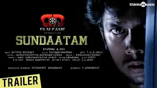 Sundaattam - Theatrical Trailer | Irfan | Brahma.G Dev | Britto Michael