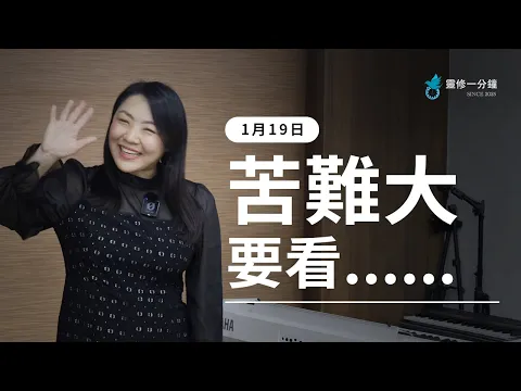 youtube-video-thumbnail