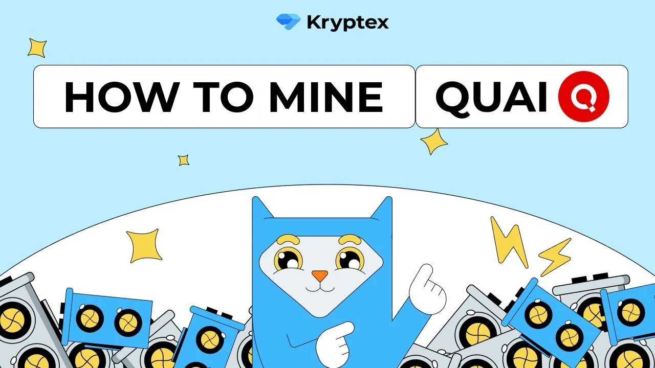 Відеоінструкції