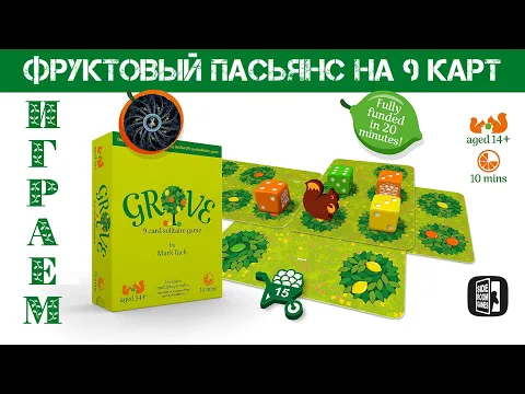 Знакомимся с игрой Фруктовый сад