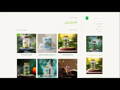 youtube-video-thumbnail