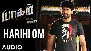 Harihi Om Full Song - Yaagam Tamil Movie Songs | Aakash Kumar Sehdev, Mishti