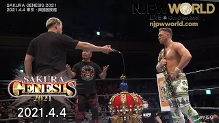 Will Ospreay is IWGP World Heavyweight Champion! Shingo Takagi, Okada to challenge? |Sakura Genesis Will Ospreay is IWGP World Heavyweight Champion! Shingo Takagi, Okada to challenge? |Sakura Genesis