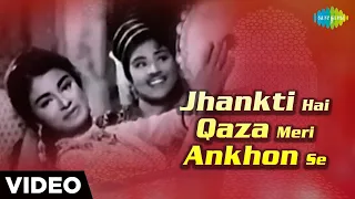 Jhankti Hai Qaza Meri Ankhon Se | Shyama Hemmadi | Suman Kalyanpur | Dooj Ka Chand