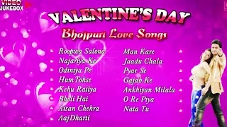 Exclusive : Valentine Day 2015 Special | Romantic & Love Video Jukebox |