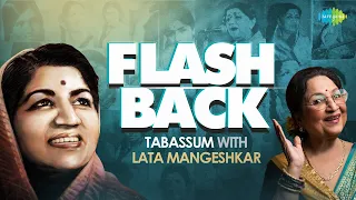 Flash Back | Tabassum with Lata Mangeshkar Special | Aap Ki Nazron Ne Samjha | Jiya Beqarar Hai