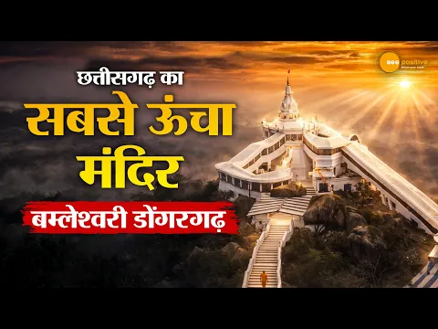 youtube-video-thumbnail