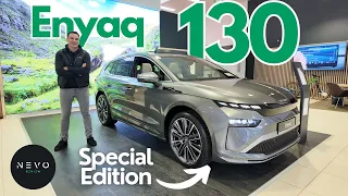 Skoda Enyaq - Special 130 Edition