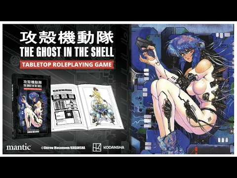 Ghost in the Shell TTRPG + Chicago ‘68 Designer Interviews | Episode 117