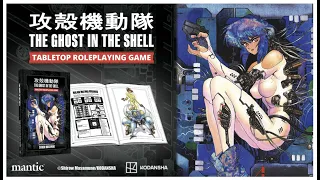 Ghost in the Shell TTRPG + Chicago ‘68 Designer Interviews | Episode 117