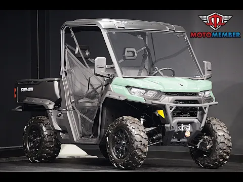 2026 Can-am Defender Dps Hd7 Compass Green Thumbnail alt