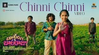 Bootcut Balaraju - Chinni Chinni Video | Syed Sohel, Meghalekha, Bheems Ceciroleo, MDPasha