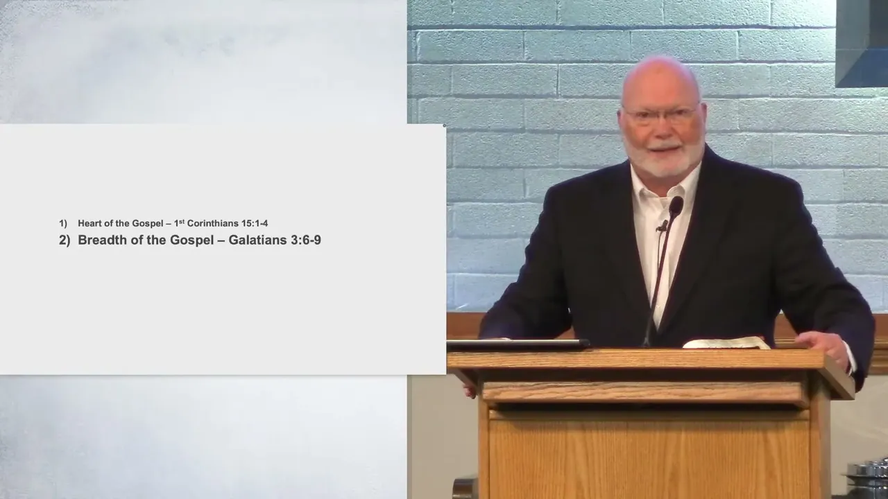 Do You Understand the Gospel?