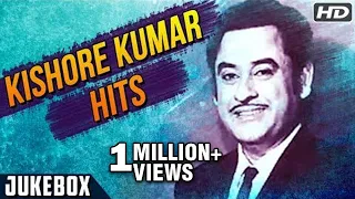 Kishore Kumar Hit Songs | किशोर कुमार के गाने | Best Evergreen Old Hindi Songs | Kishore Hits