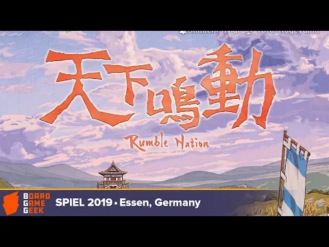 Rumble Nation - game overview at SPIEL 2019