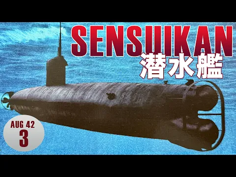 Sensuikan — Guadalcanal | Episode 3 | August 1942 | WW2 Solo Japanese Submarine Game