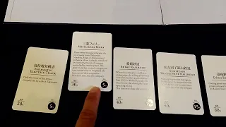 Shikoku 1889: Apuesta inicial por empresas privadas