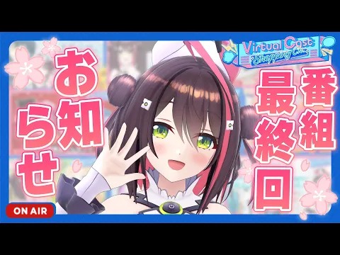 youtube-video-thumbnail